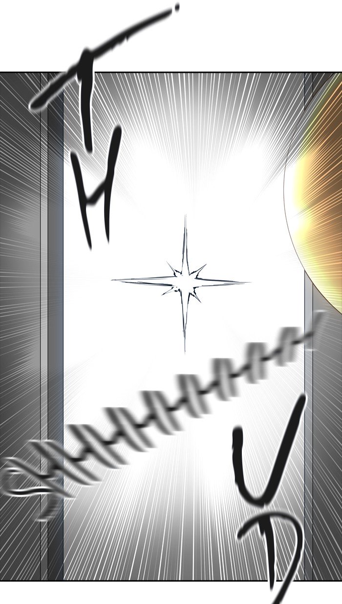 Page 79 of Chapter 378
