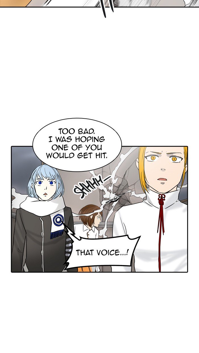 Page 81 of Chapter 378