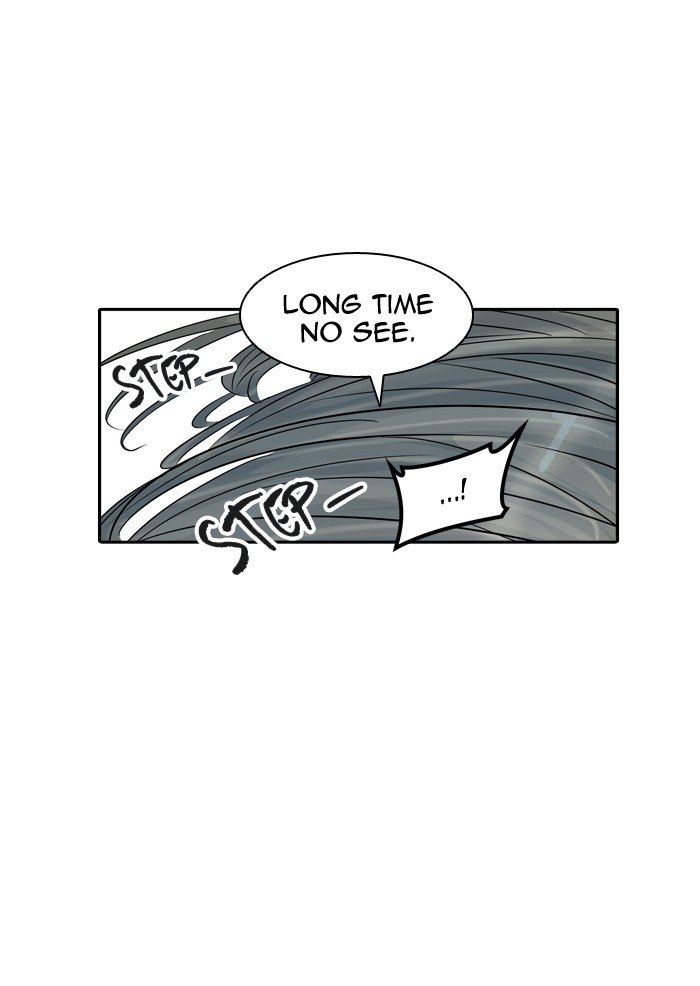 Page 83 of Chapter 378