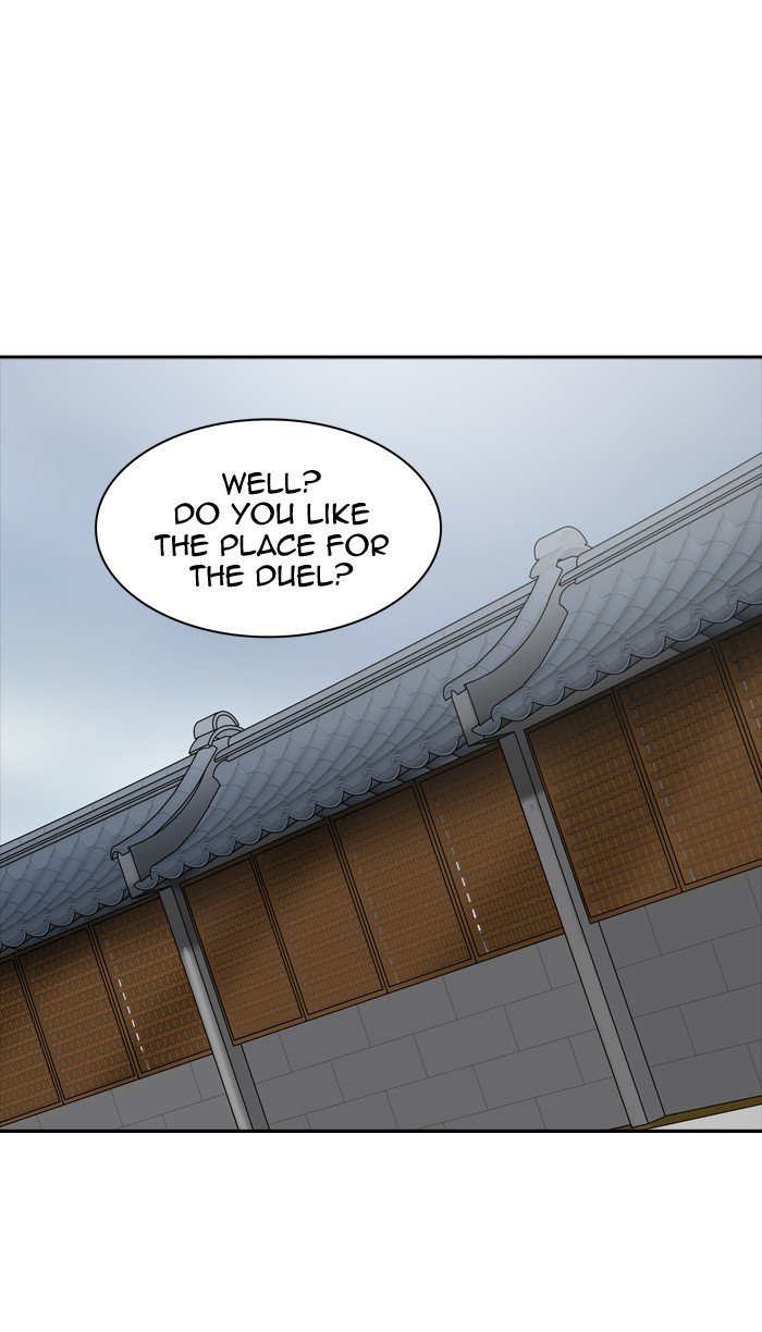Page 85 of Chapter 378