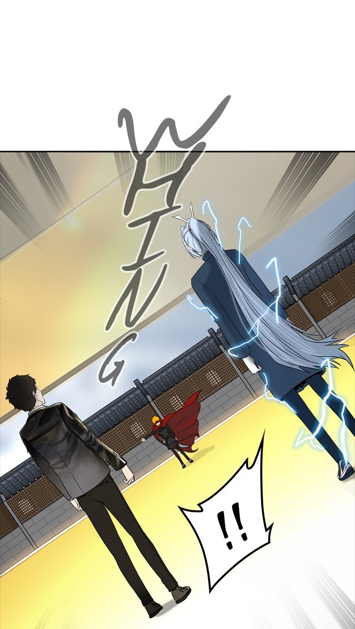 Page 88 of Chapter 378