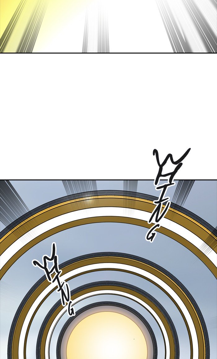 Page 89 of Chapter 378