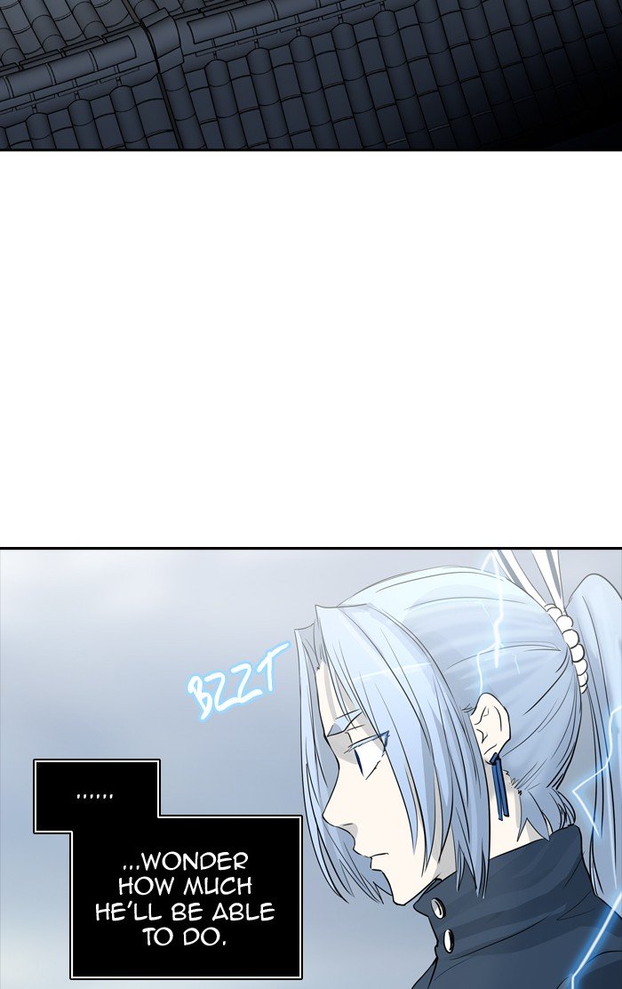 Page 2 of Chapter 379