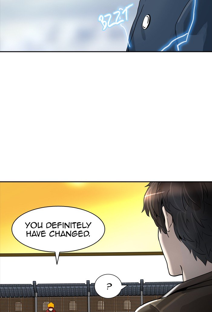 Page 3 of Chapter 379