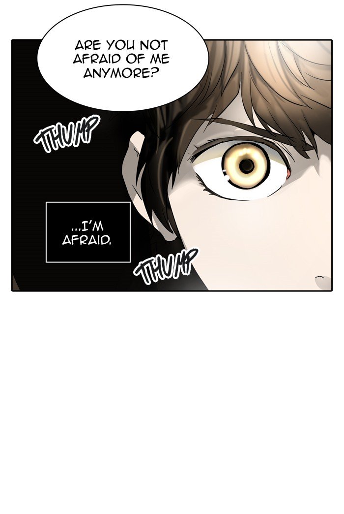 Page 5 of Chapter 379
