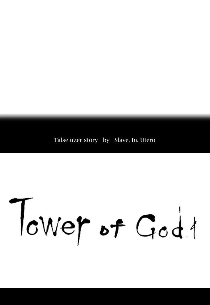 Page 11 of Chapter 379