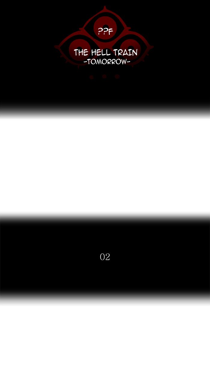 Page 12 of Chapter 379