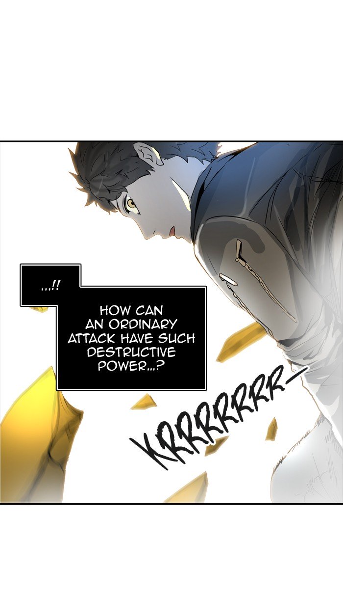Page 17 of Chapter 379