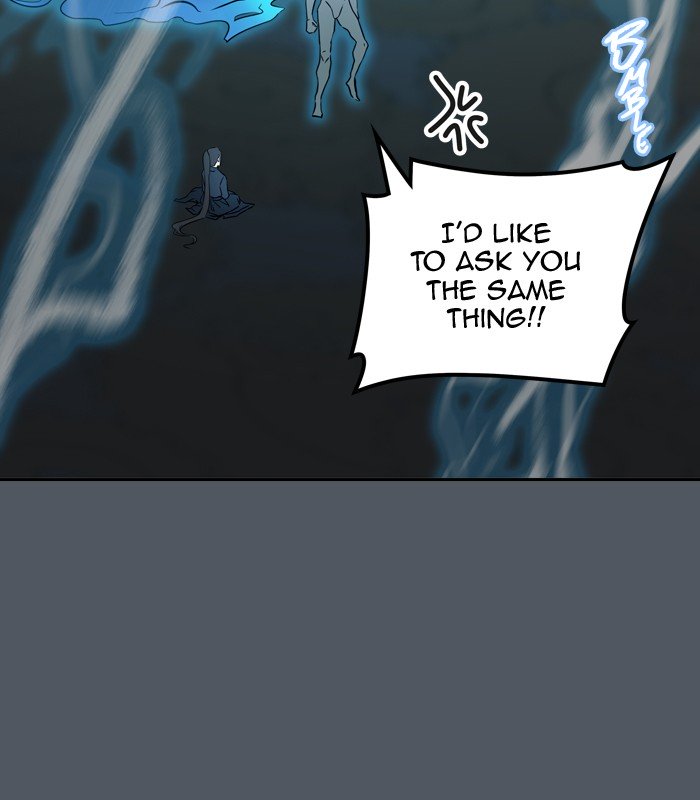 Page 53 of Chapter 379