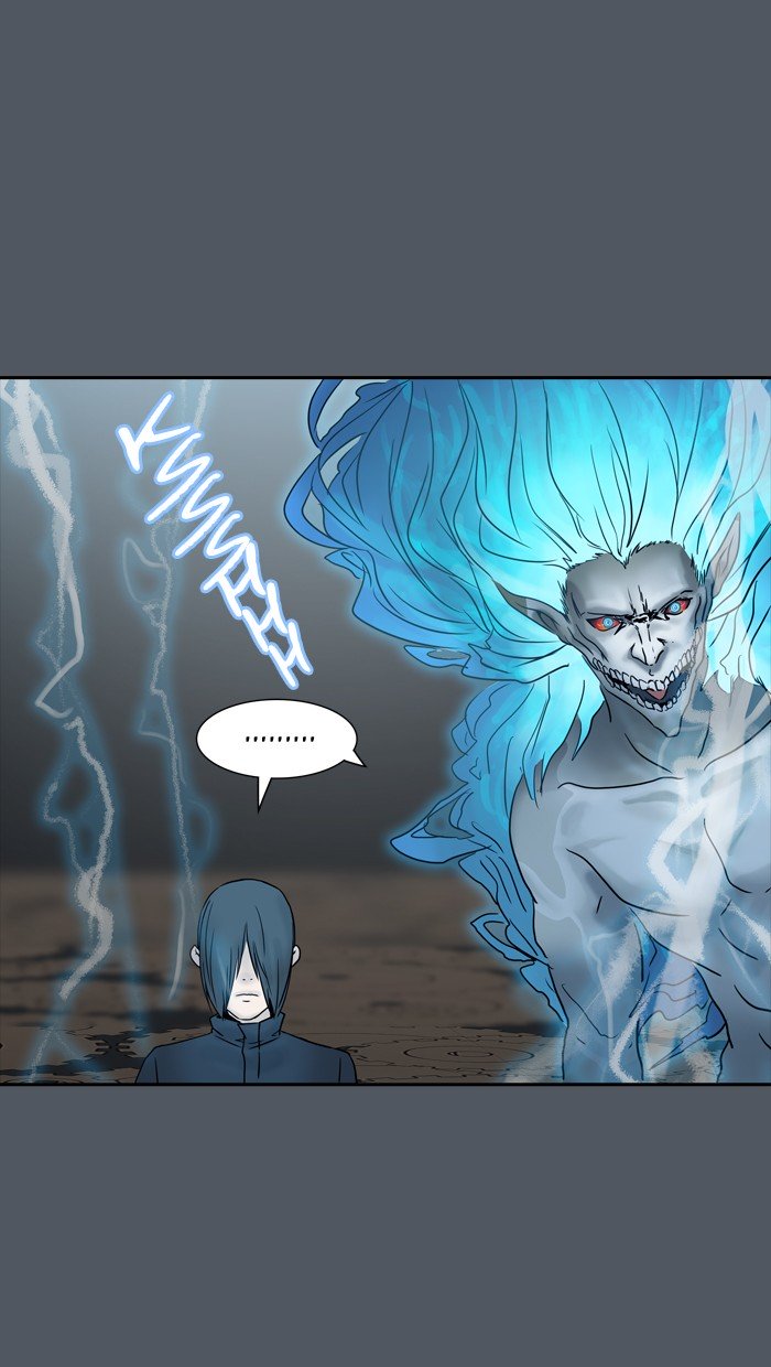 Page 57 of Chapter 379