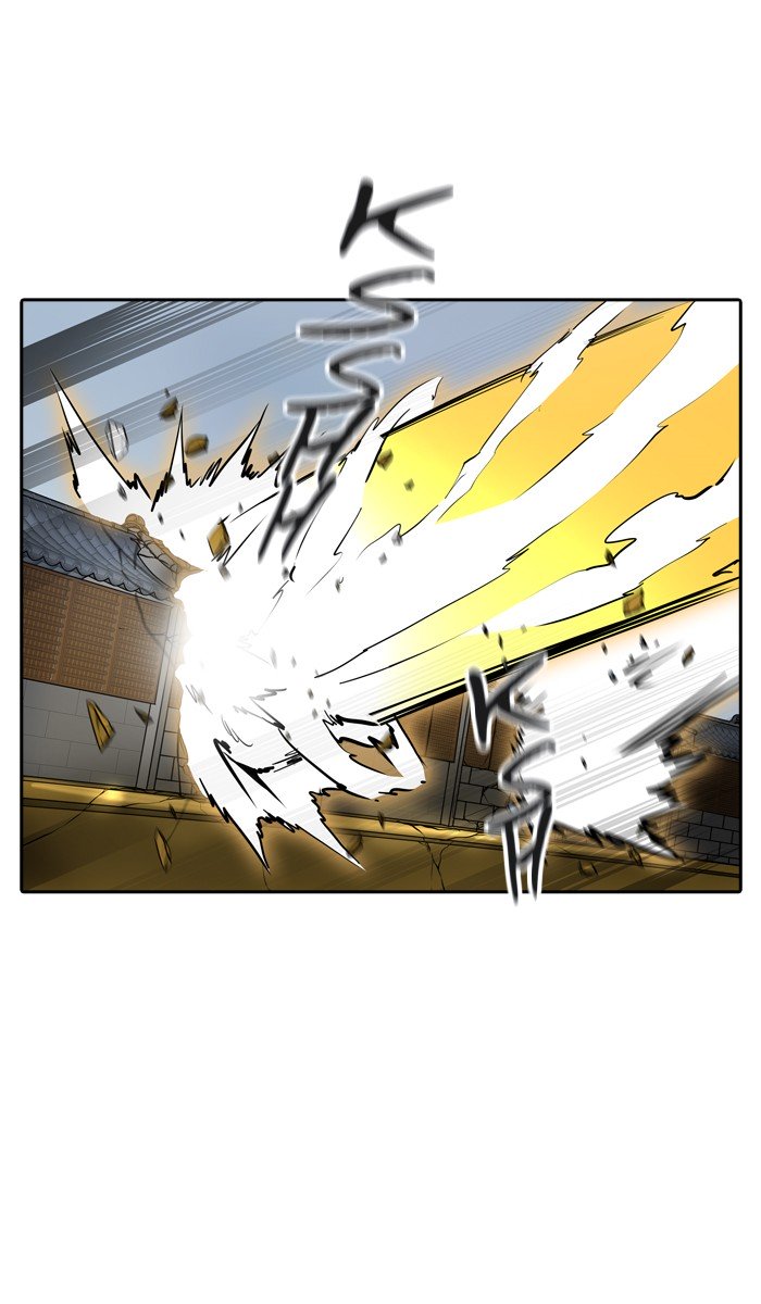 Page 71 of Chapter 379