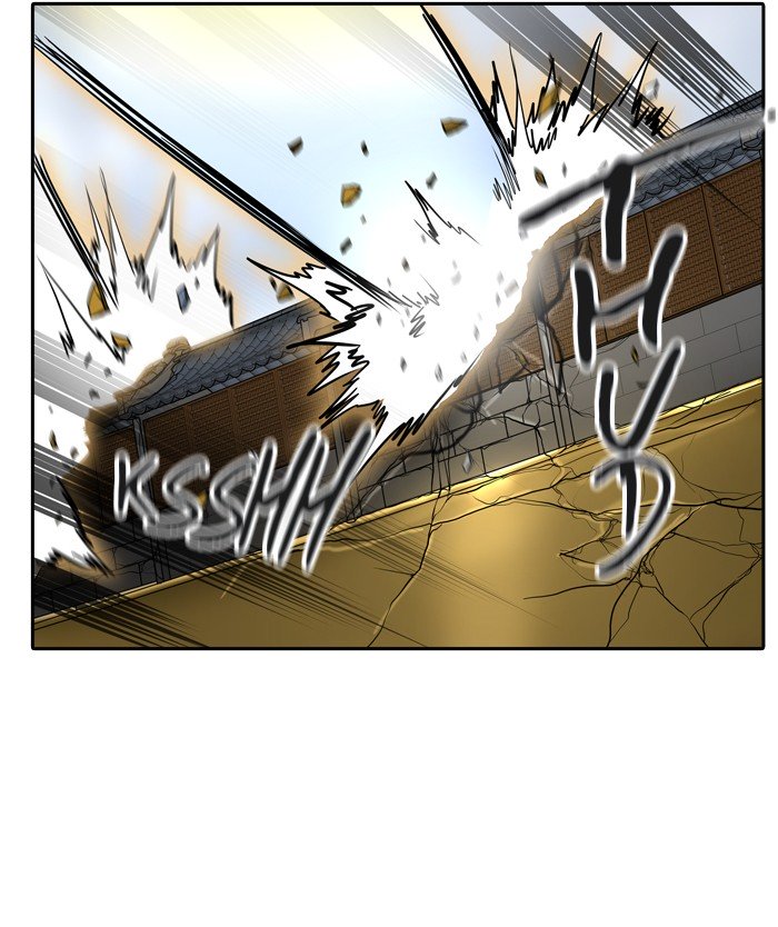 Page 72 of Chapter 379