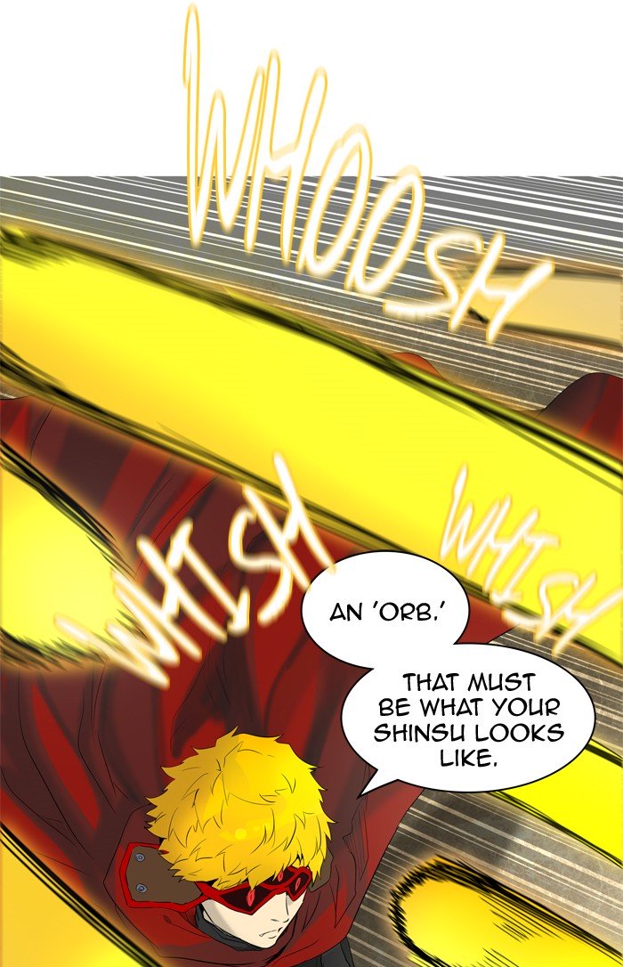 Page 73 of Chapter 379