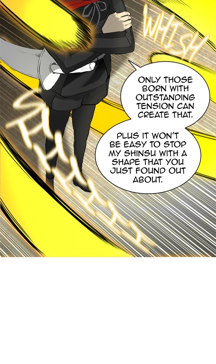 Page 74 of Chapter 379