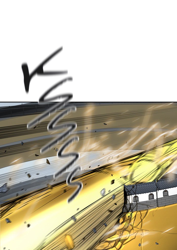 Page 77 of Chapter 379