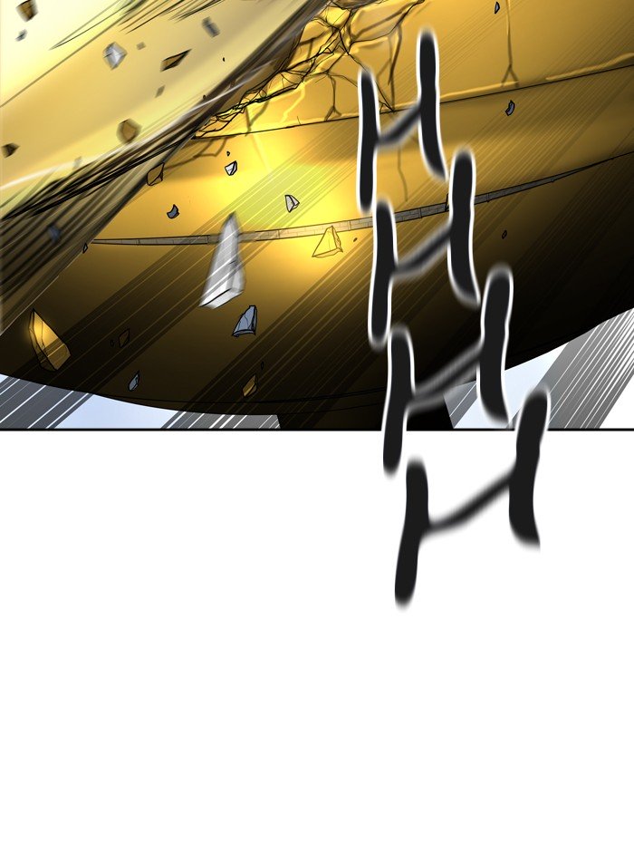 Page 78 of Chapter 379