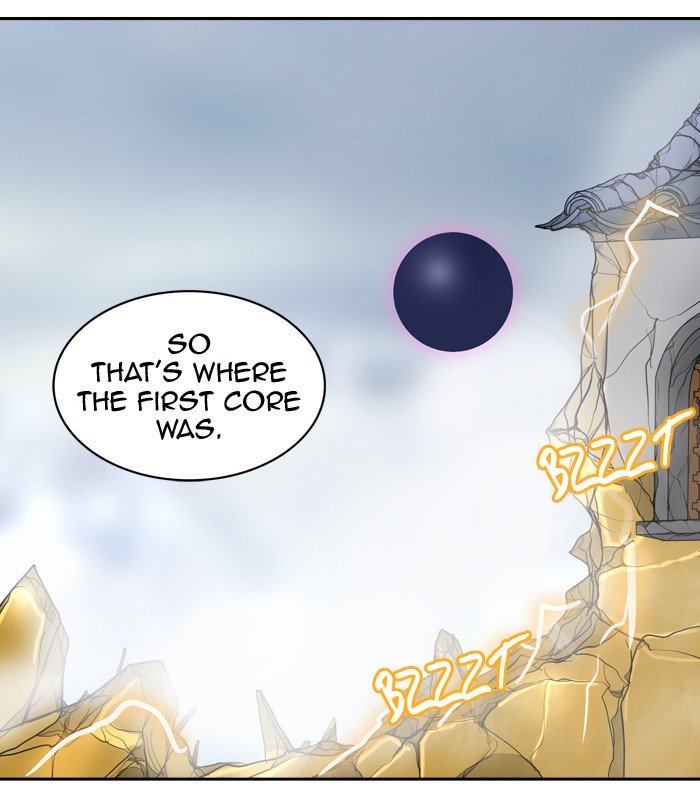 Page 81 of Chapter 379