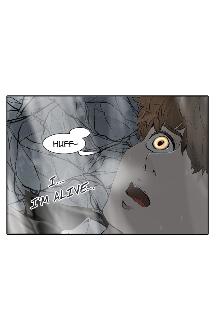 Page 84 of Chapter 379