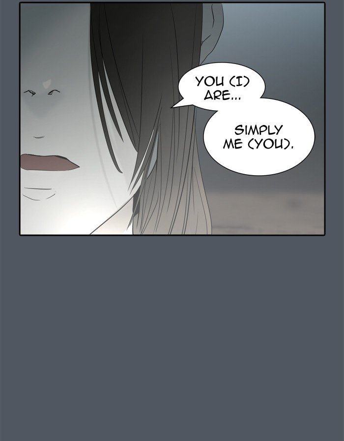 Page 86 of Chapter 379