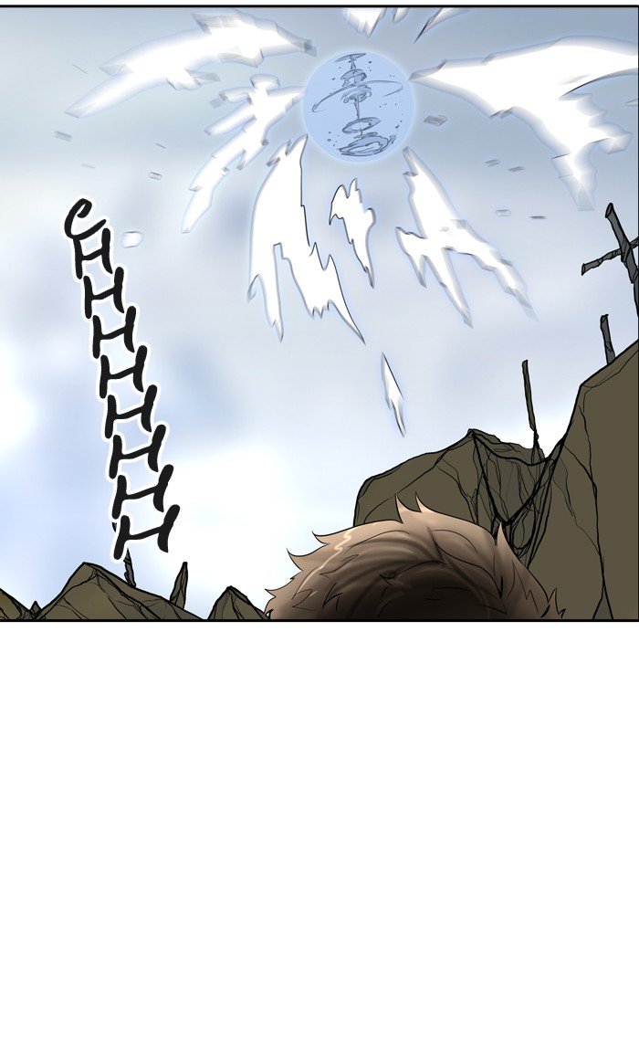 Page 91 of Chapter 379
