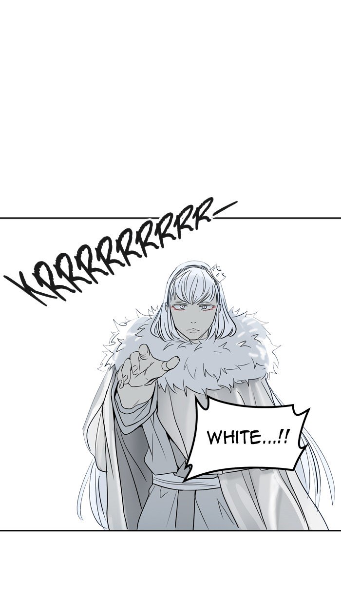 Page 94 of Chapter 379