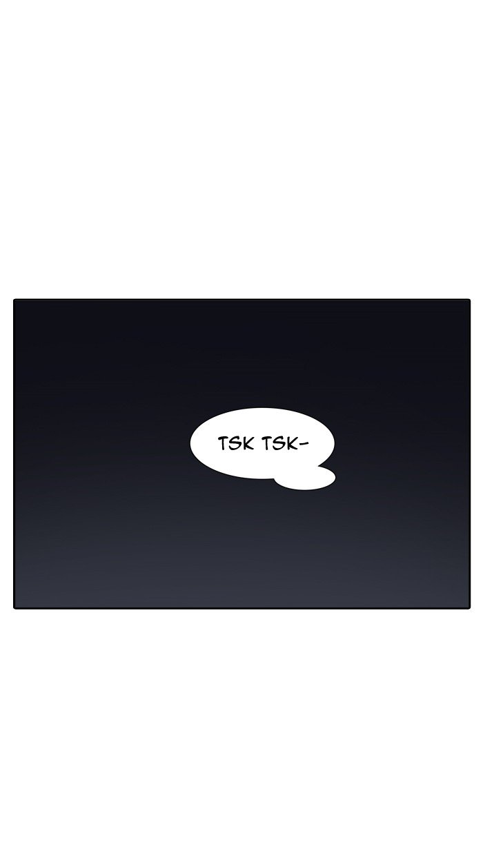 Page 97 of Chapter 379