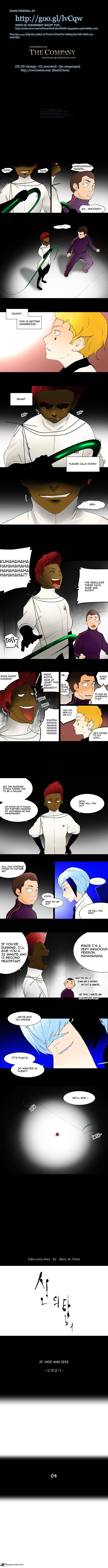 Page 1 of Chapter 38