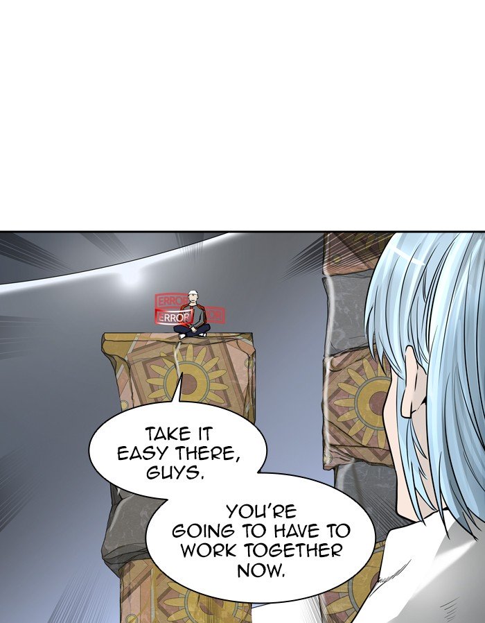 Page 1 of Chapter 380