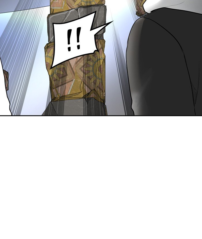 Page 2 of Chapter 380