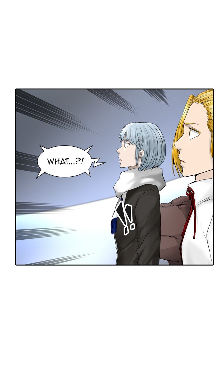 Page 5 of Chapter 380