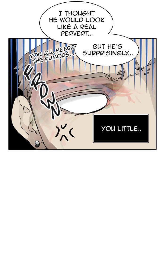 Page 11 of Chapter 380