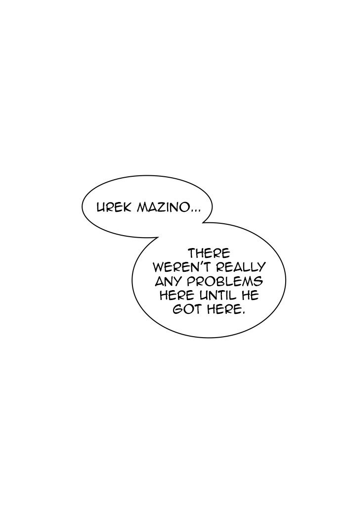 Page 13 of Chapter 380