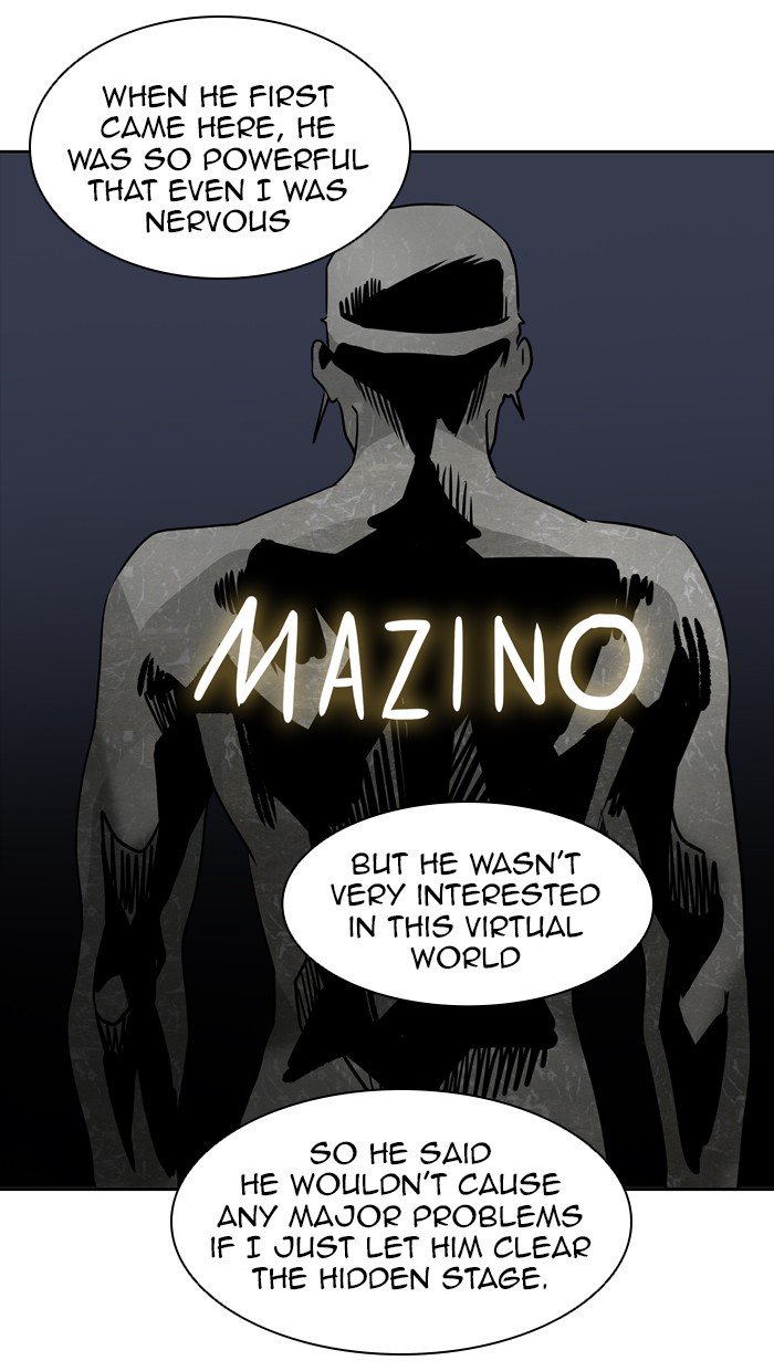 Page 17 of Chapter 380