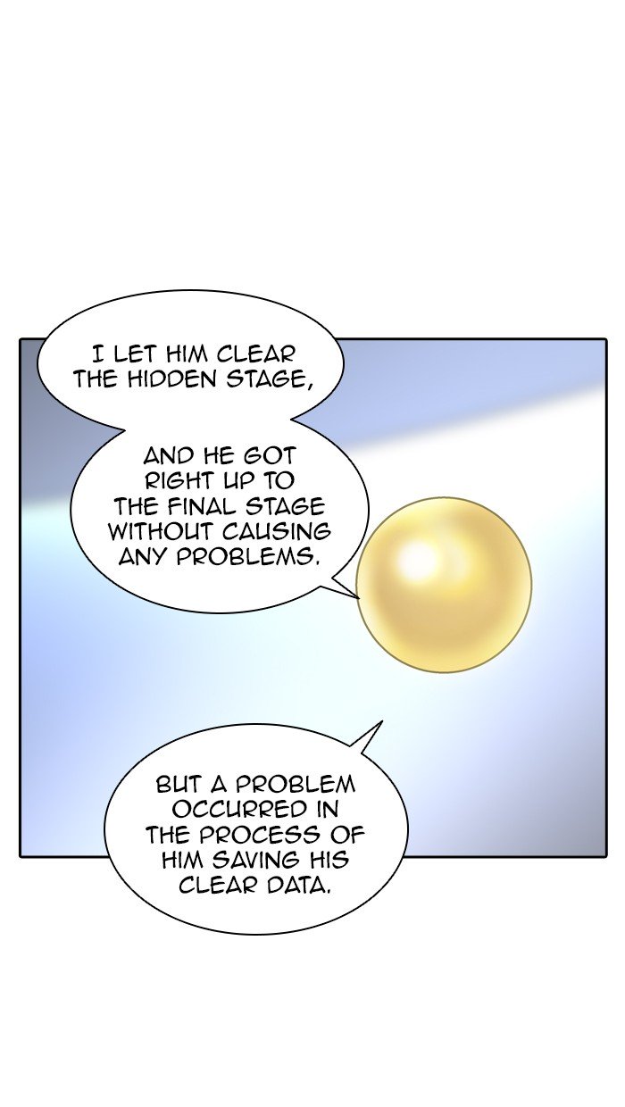 Page 18 of Chapter 380