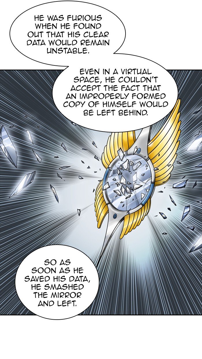 Page 19 of Chapter 380