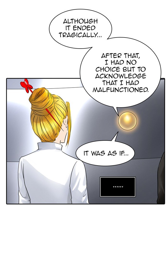 Page 25 of Chapter 380