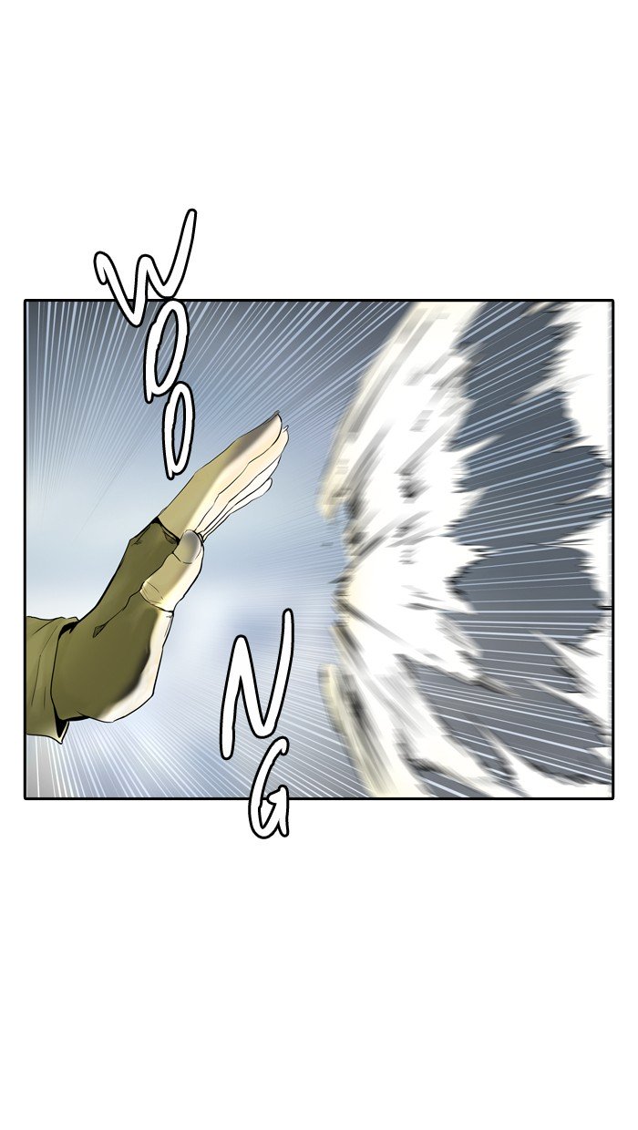Page 69 of Chapter 380