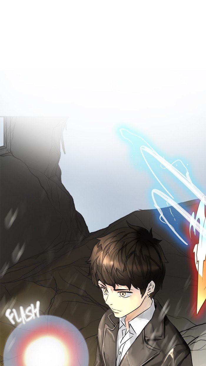 Page 1 of Chapter 381