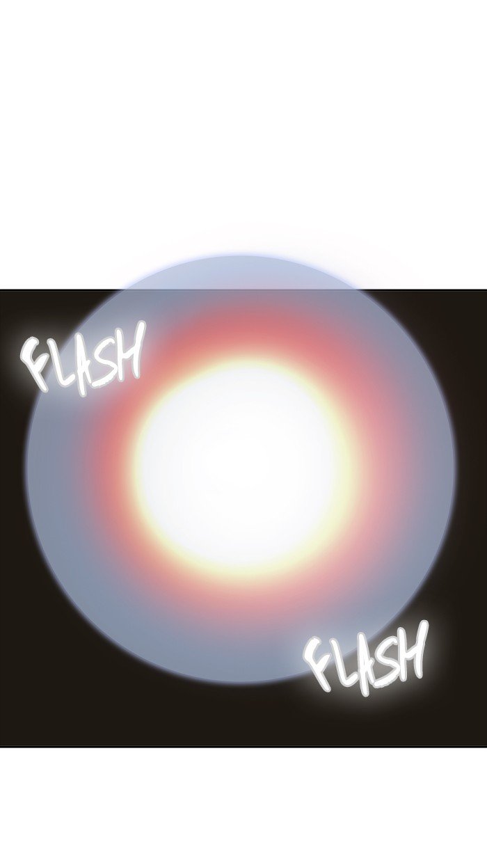 Page 3 of Chapter 381