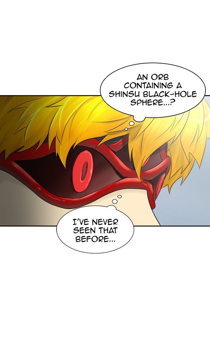 Page 4 of Chapter 381