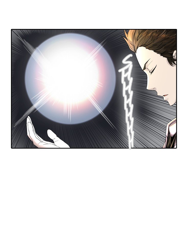 Page 7 of Chapter 381