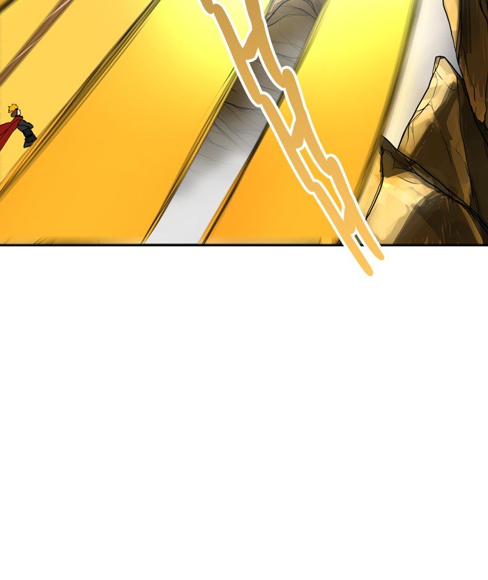 Page 9 of Chapter 381