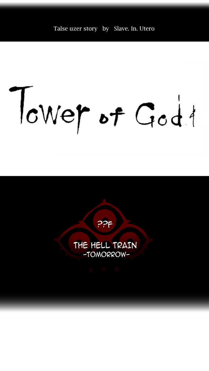 Page 10 of Chapter 381