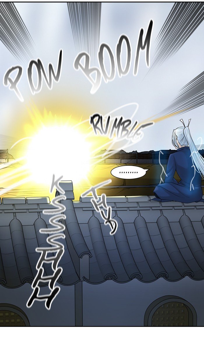 Page 12 of Chapter 381