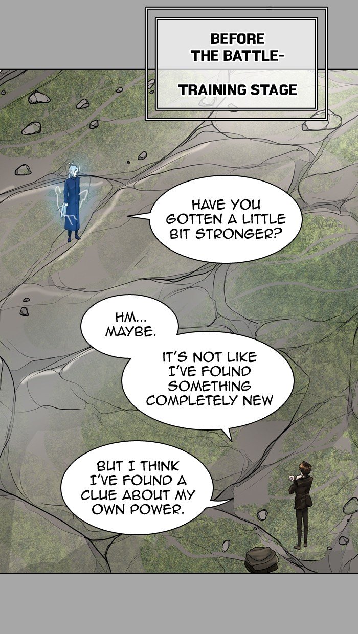 Page 17 of Chapter 381
