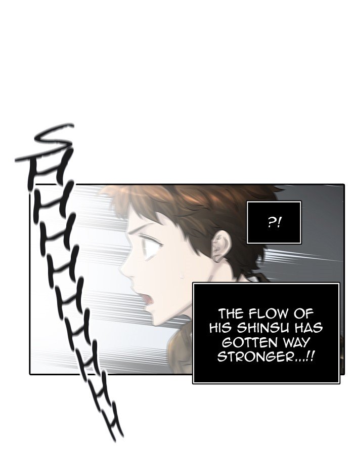 Page 24 of Chapter 381
