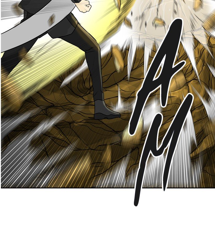 Page 43 of Chapter 381