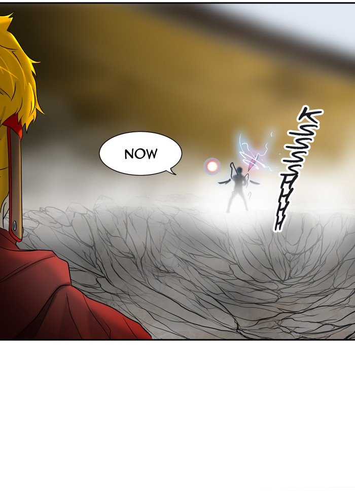 Page 2 of Chapter 382