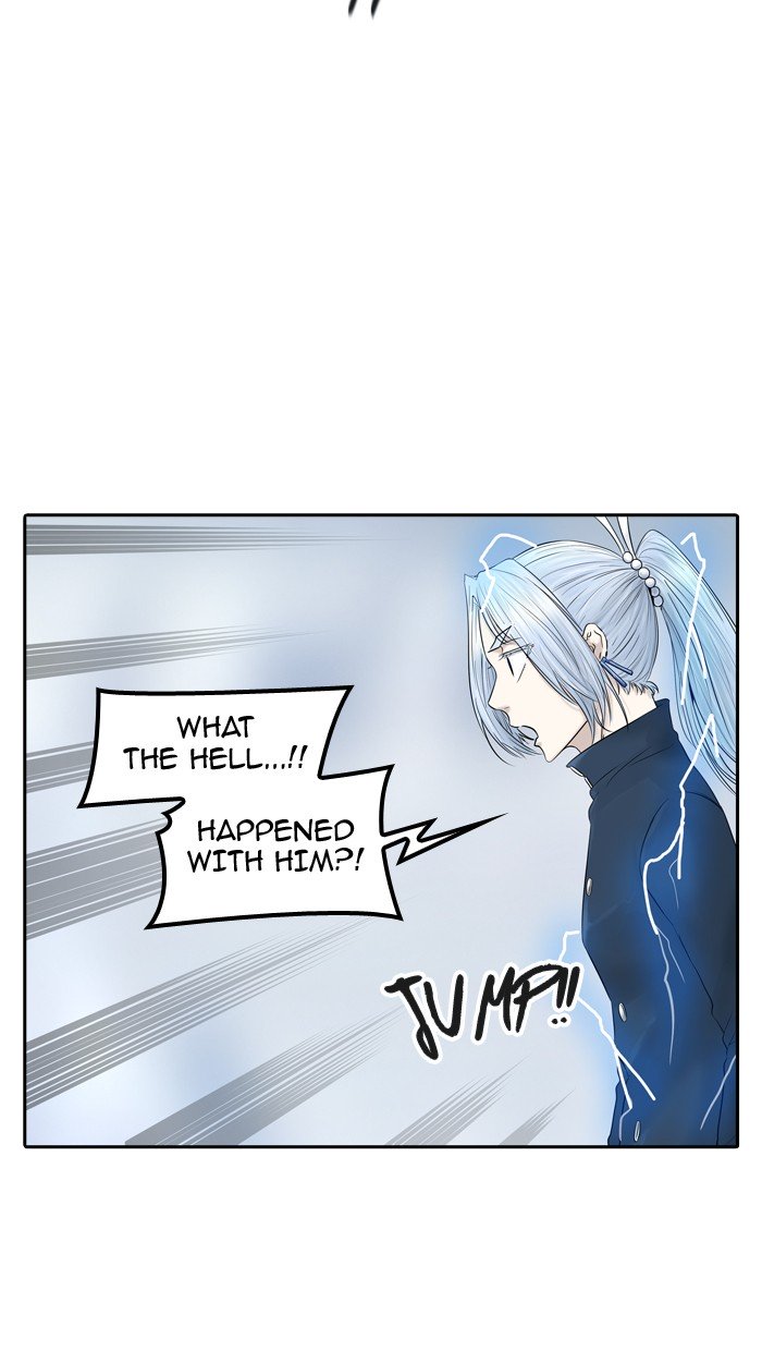 Page 4 of Chapter 382