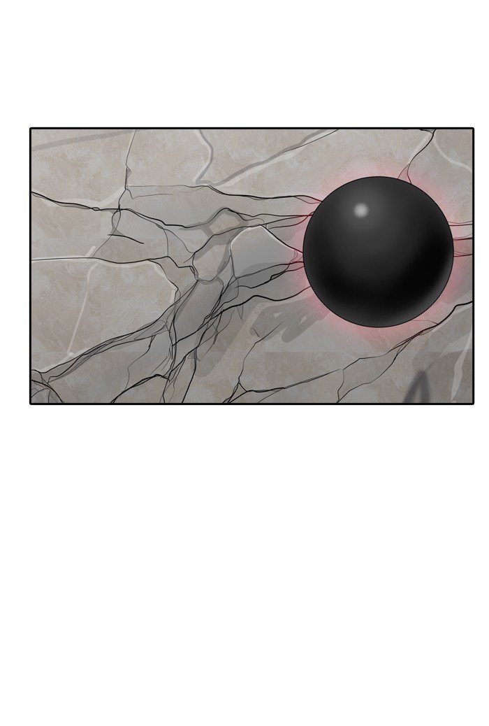 Page 5 of Chapter 382